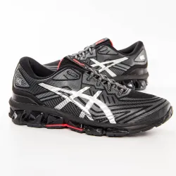 PARTNER: CREATION ref 1201A535-001